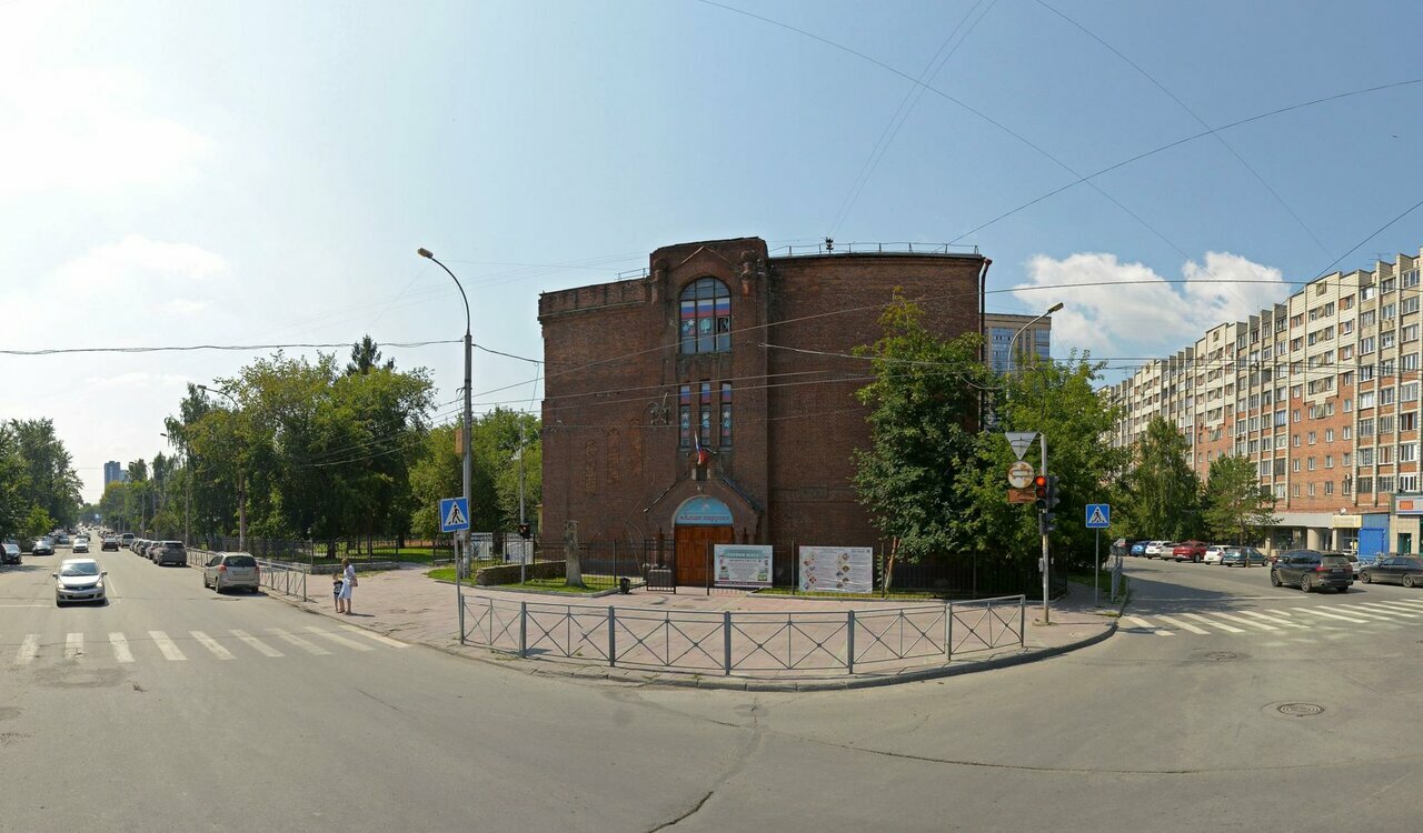 ЦДО Алые паруса <br>